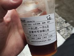 -唐萌街·咖啡·精酿·茶