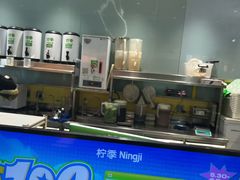-柠季·手打柠檬茶(静安大悦城北座B1店 )