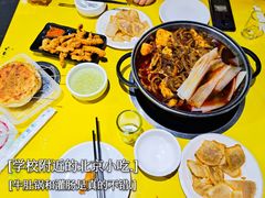 -老红桥炸灌肠牛肚锅烧烤(定福庄店)