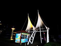 -日照世帆赛基地