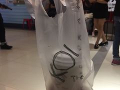 -KOI Thé(正佳广场店)