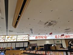-友壹町寿司(佛山新DNA店)