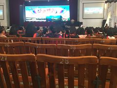 -广东金融学院(校本部)