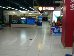 -家乐福(四元桥购物中心店)