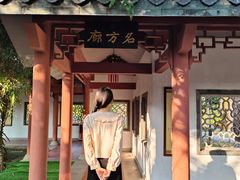 -广州神农草堂中医药博物馆