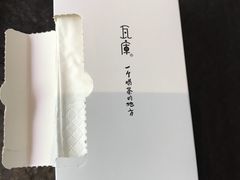 -花迹(富春江东街店)