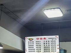 -姐妹辣糊糊(朝阳巷二店)