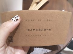 -风吟仟茶(友阿店)