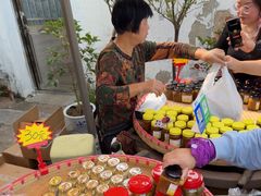 -苏州市吴中区光福窑上花果蜜饯厂