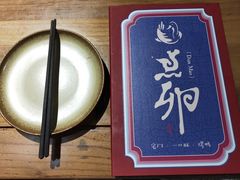 -顺承小院儿