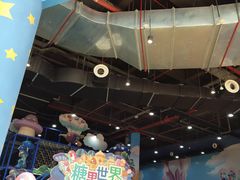 -蓝精灵乐园·世茂精灵之城主题乐园