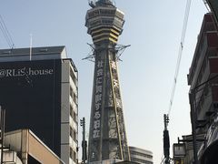 -关西国际机场直营免税店