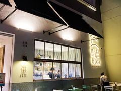 大堂-nata&bica(松江大学城店)