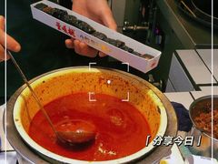 -董顺桃小粒臭豆腐(太平街一店)