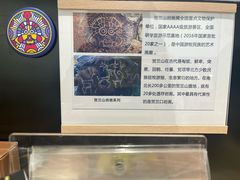 -银川河东国际机场