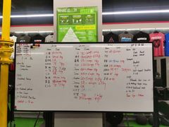 -乐刻体能馆FitTribe飞踹运动(西湖银泰店)