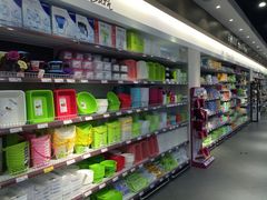 日本家居用品-外高桥超市