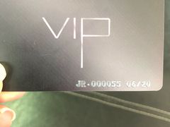 -北京华彬费尔蒙酒店·刃餐厅