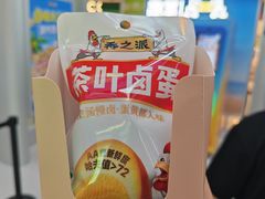 -上海世纪汇广场