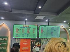 -李记清真馆(打钉巷店)