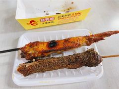 咪咪辣鸡翅-一代烤翅王(大汉口店)