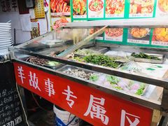 -莒县世起全羊馆(塔桥人家店)