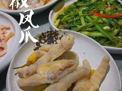 -岭南真味·匠心粤菜(K11店)