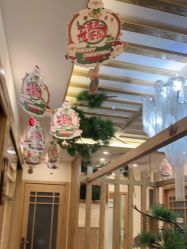 -芳朵美容养生SPA