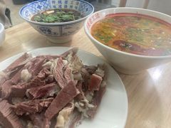 -三中高皇羊肉馆