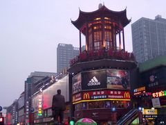 步行街-黄兴南路步行商业街