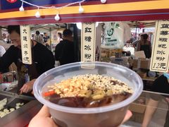 -欧亚汇集(飞跃路店)