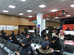 -北京市朝阳区不动产登记中心