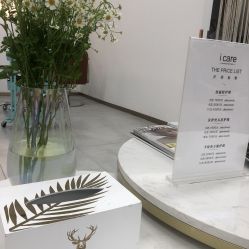 -icare美发沙龙