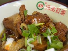 -兄弟拉面(交通大学店)