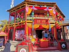 -镇北堡西部影城