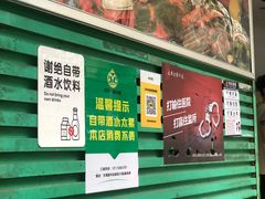 -可汗草原碳烤羊腿(欧景城店)