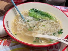 -小杨生煎(香港名都店)