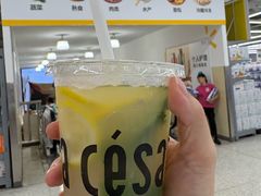 -乐凯撒披萨(蛇口花园城店)