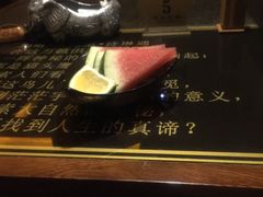 -素可汤泉(天宝大厦店)