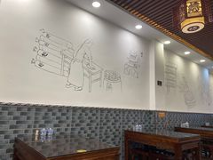 -老刘家泡馍·陕西老字号(钟楼广济街店)