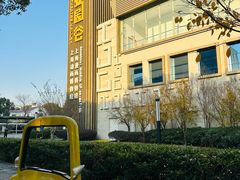 -上海动漫博物馆