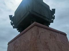 -汕尾铜鼎山旅游区