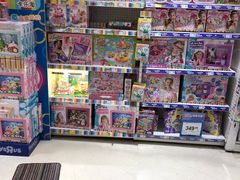 -TOYSRUS玩具反斗城(厦门新生活广场店)