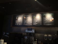 -星巴克(六合路店)