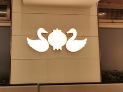-老关东铁锅炖(上游街店)