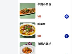 -浅深(北京北四环精品店)