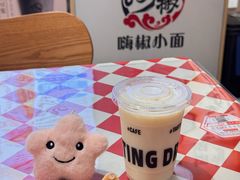 -嗨椒小面(萝岗万达店)