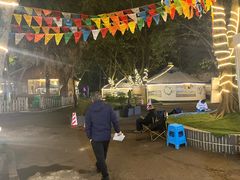 -巴山一绝烤全羊(三圣乡刘家花园店)