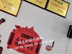 -巧手馄饨(箍桶巷店)