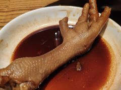 卤鸡爪-阿里家·新疆烤肉酒場 by MIG
